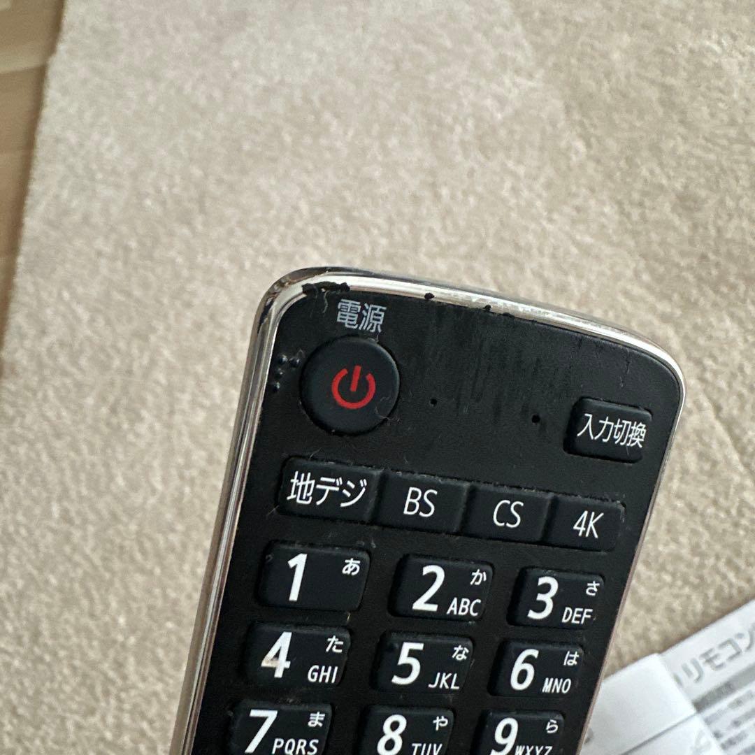 ハイセンス 50V型 4Kチューナー内蔵 液晶テレビ 50E6800