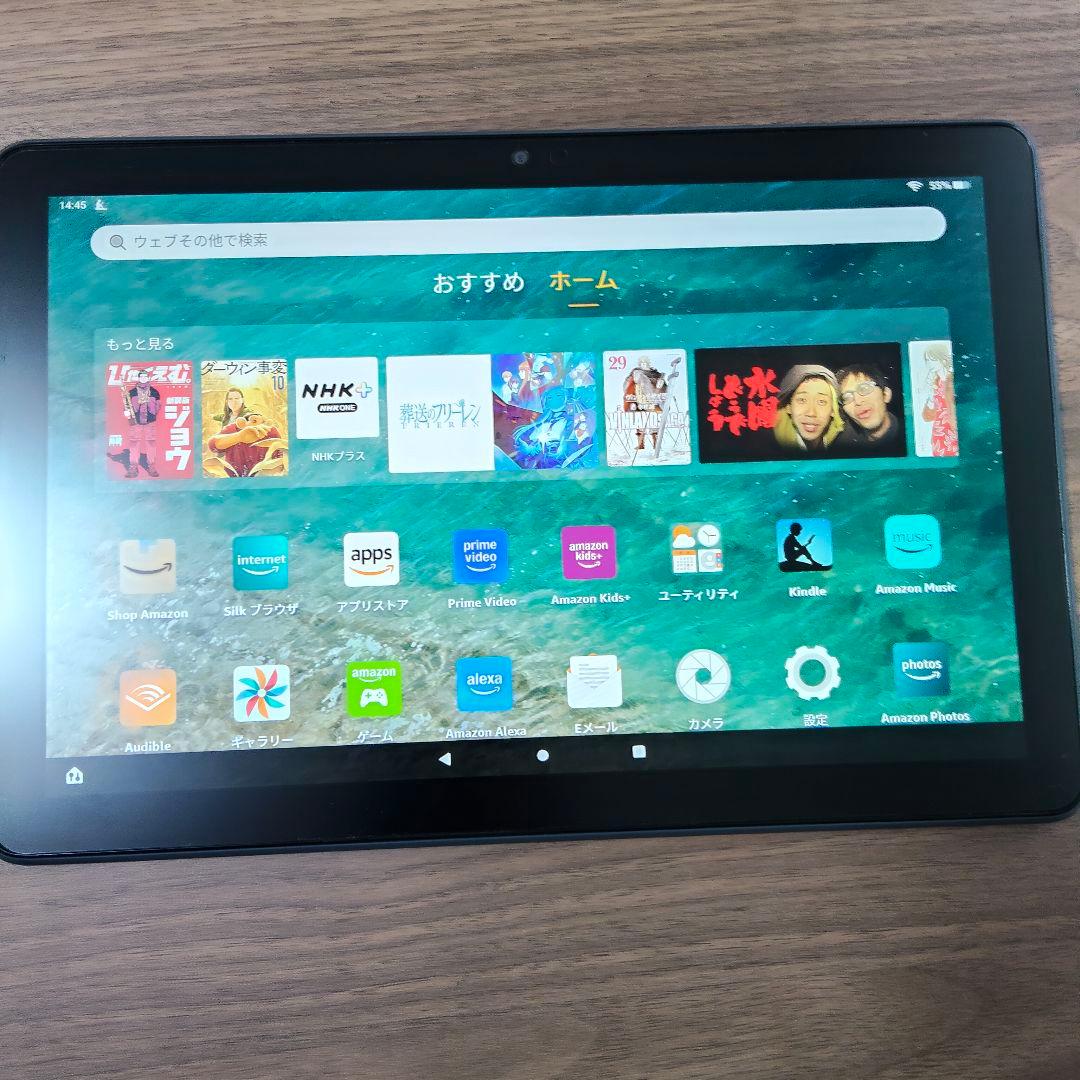 Amazon Fire HD 10 PLUS 第11世代 タブレット＋カバー