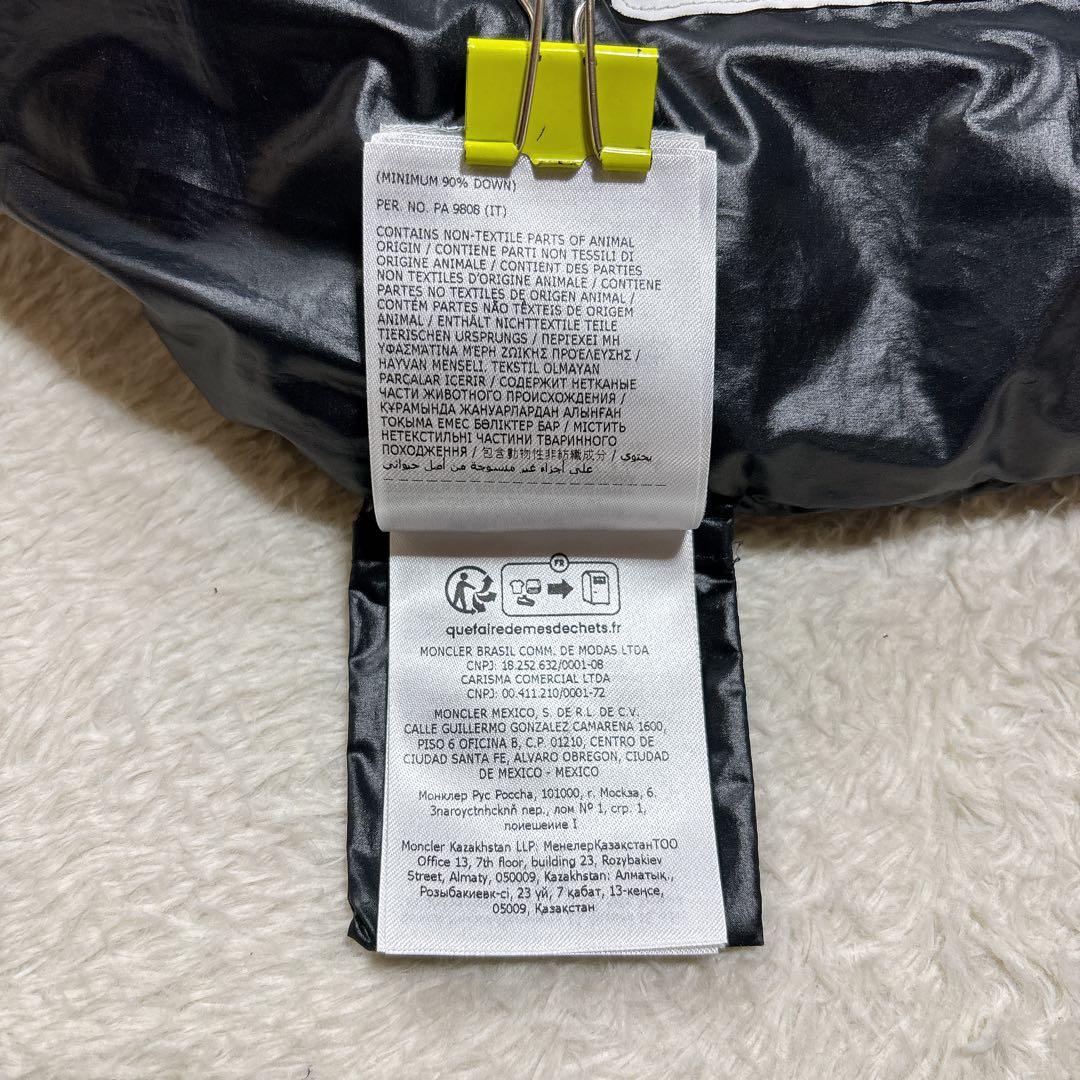 美品 モンクレール CARDERE ダウンジャケット 黒 24年製 国内正規品