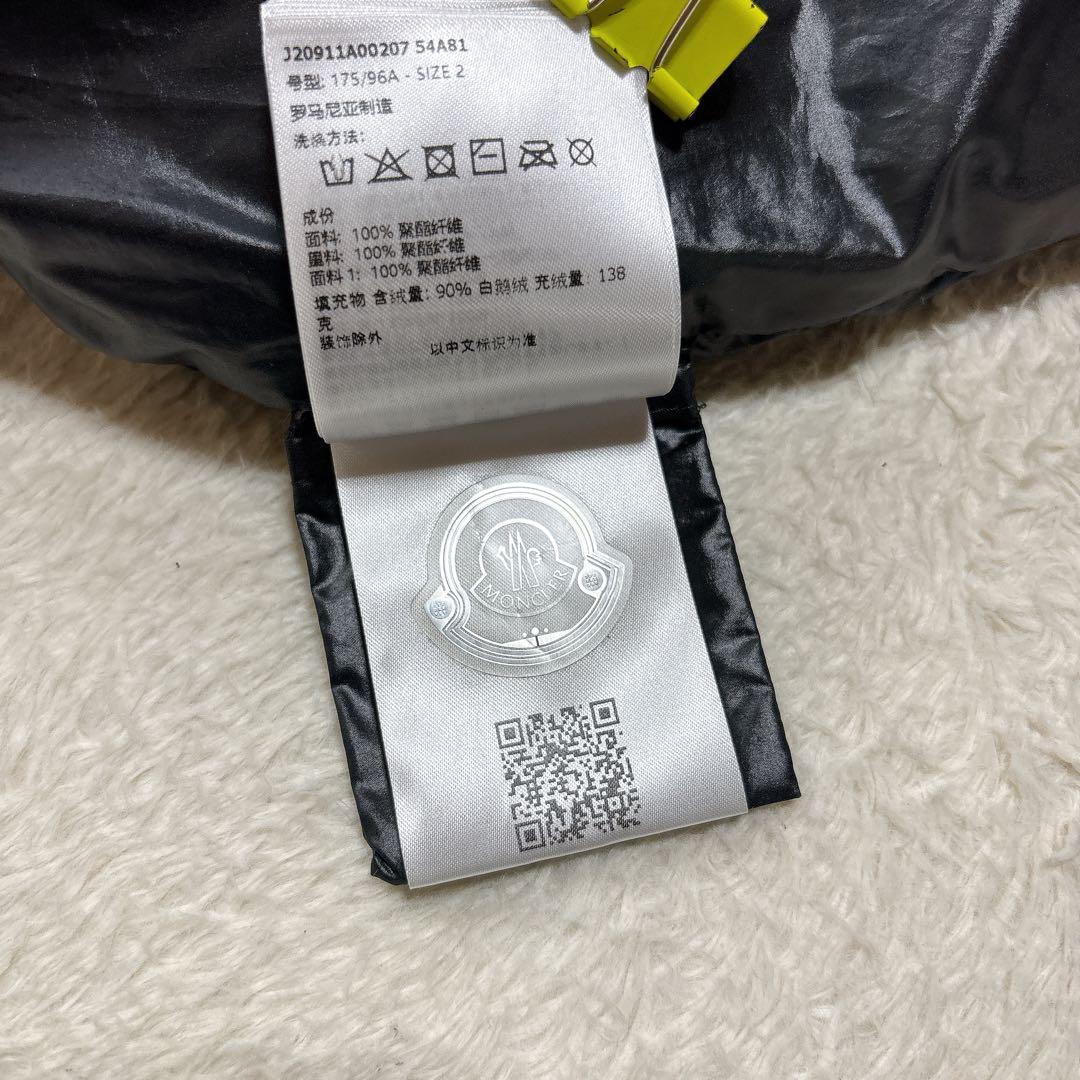 美品 モンクレール CARDERE ダウンジャケット 黒 24年製 国内正規品