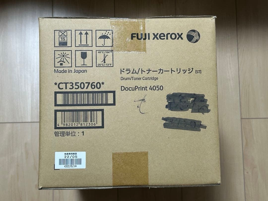 訳あり　即納【未使用品】CT350760 純正