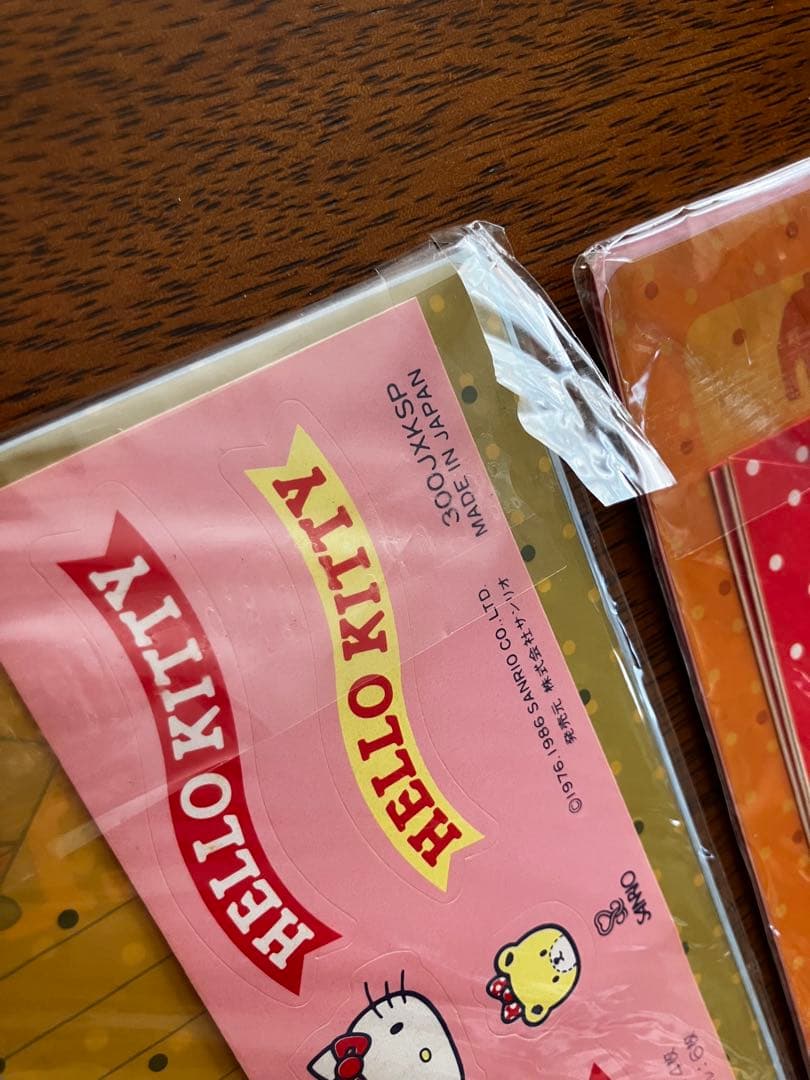 1986年製サンリオ ハローキティ レターセット2点 未使用 昭和レトロ 貴重