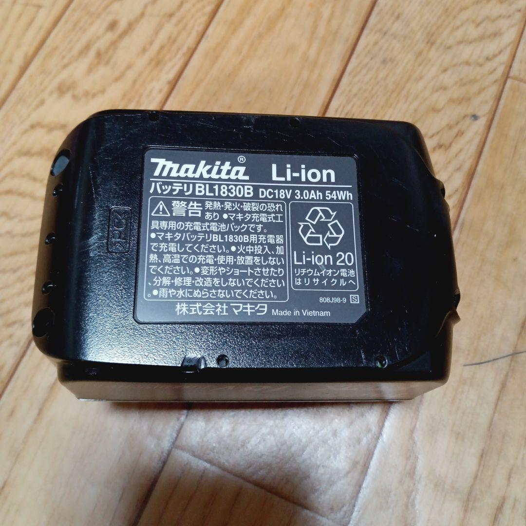 マキタ18V充電式クリーナ　CL282F純正充電器、バッテリー、サイクロン他付