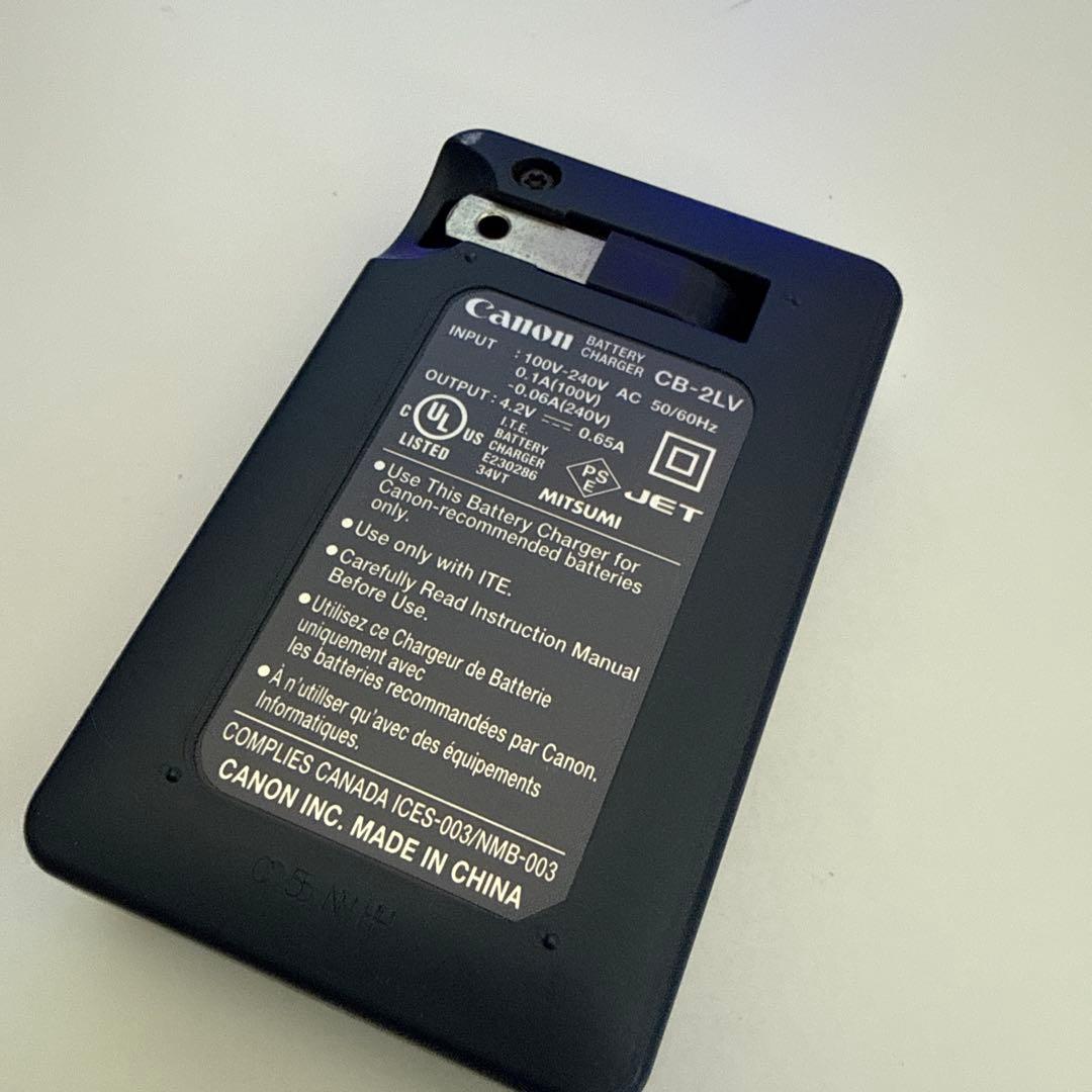 Canon IXY Digital 210 IS レッド