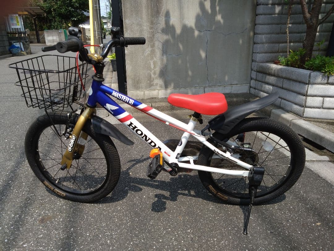 【手渡し限定】 D-bike Master 18 Honda トリコロール