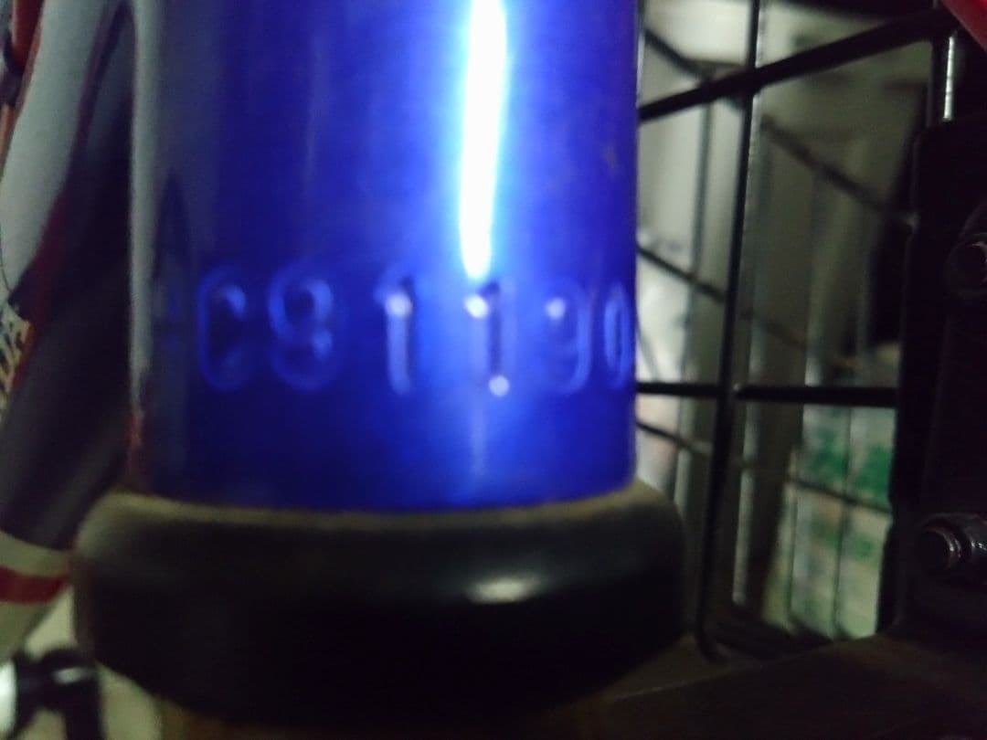 【手渡し限定】 D-bike Master 18 Honda トリコロール