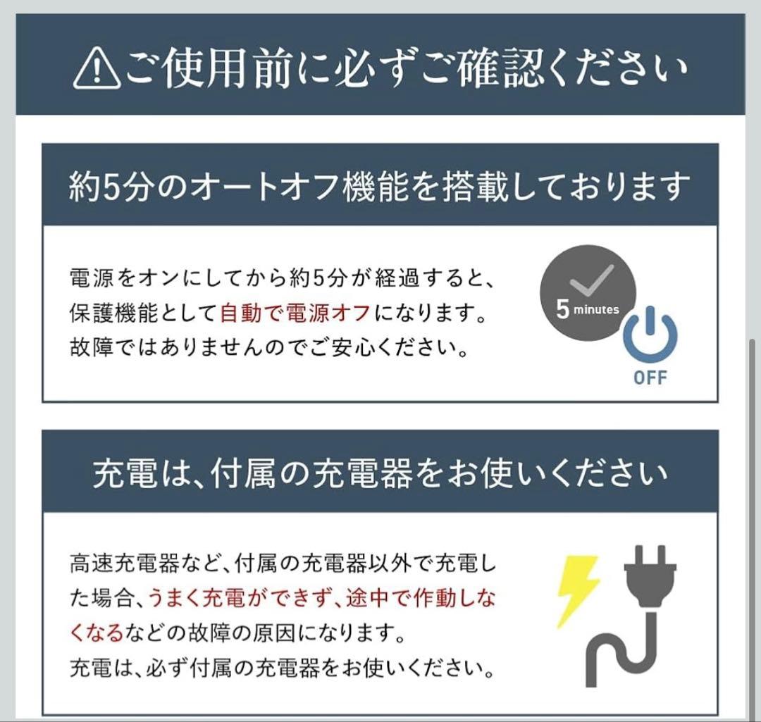 新品未開封　DISM EMS EER メディスキンケア　デバイス　ディズム