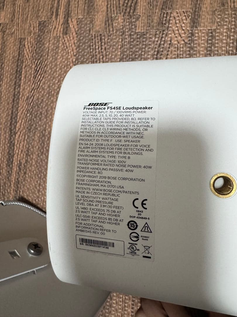 スピーカー・ウーファー Bose Freespace FS4SE loudspeaker