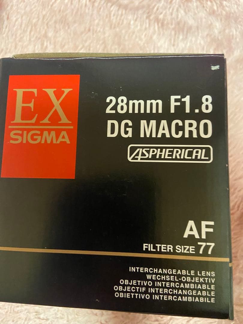 SIGMA 28mm F1.8 DG MACRO AF NIKON ニコン