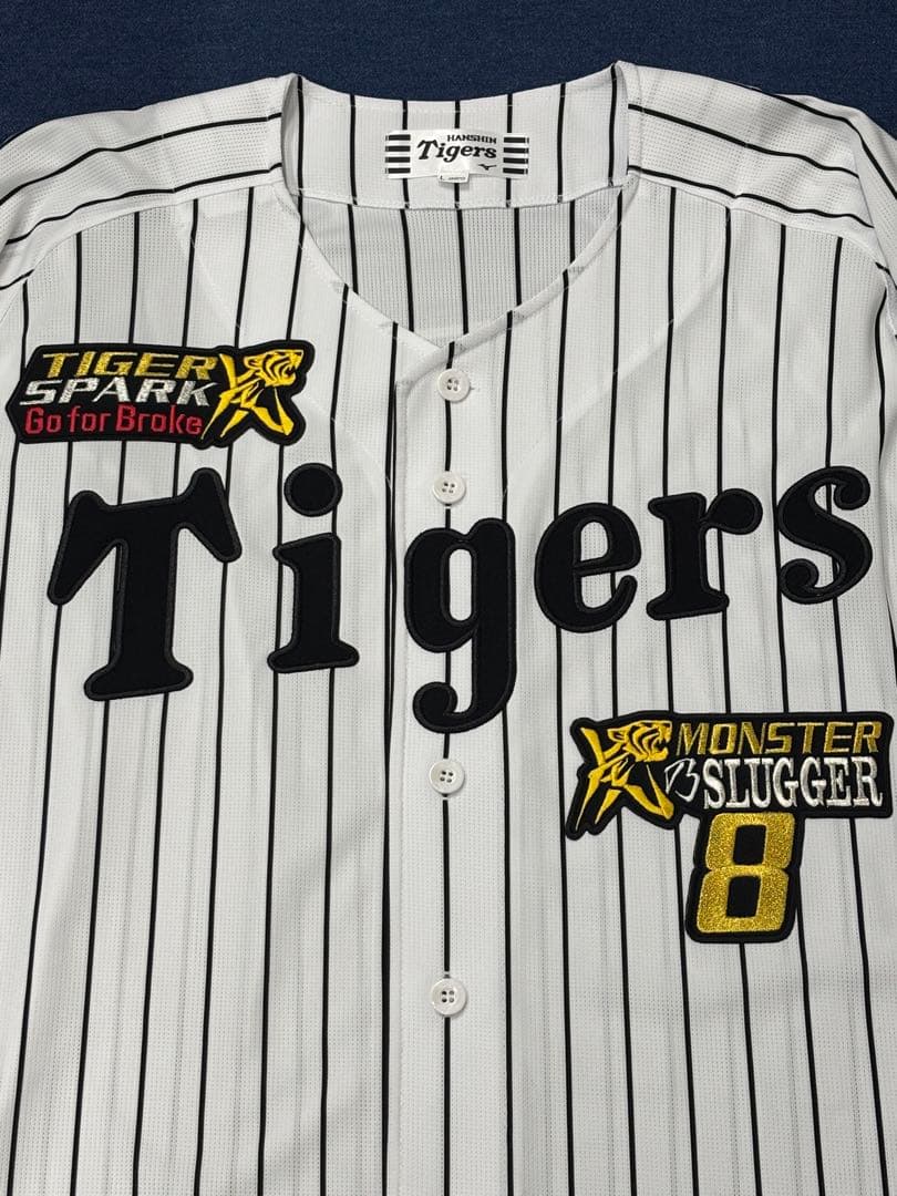 阪神タイガース90周年ワッペン付きTERU８カスタムユニフォーム＜ Lサイズ＞