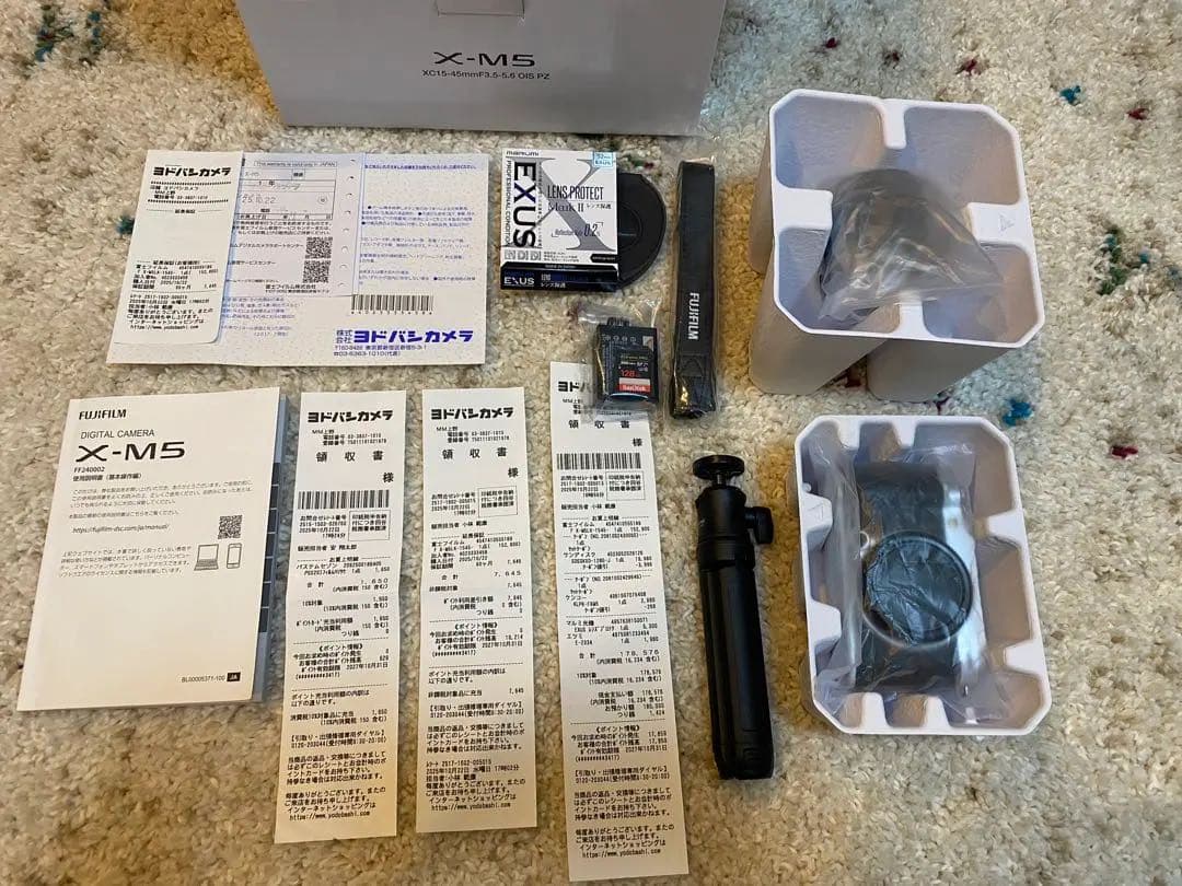【未使用】FUJIFILM ミラーレスデジタルカメラ X-M5