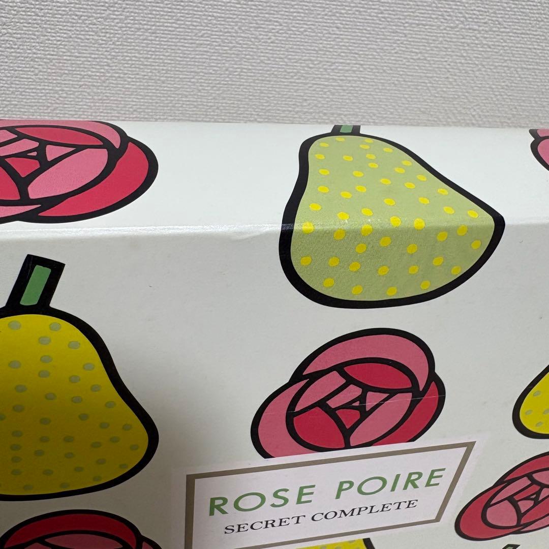 新品　未使用　ロクシタン　ラ•フランスローズシークレットコンプリート　自宅保管品