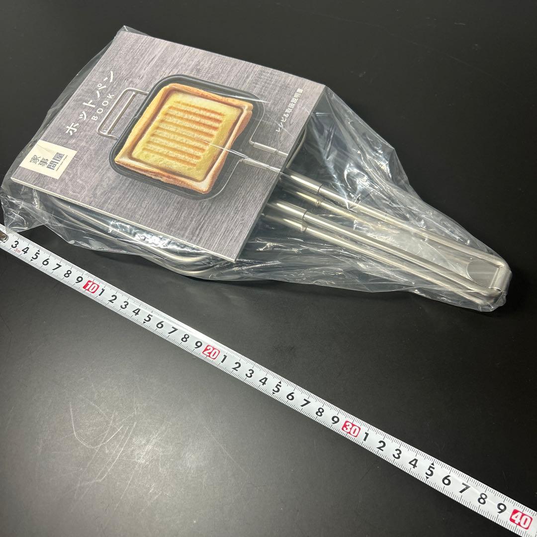 家事問屋 ホットパン　レシピ本付き　未使用　北欧　暮らしの道具店