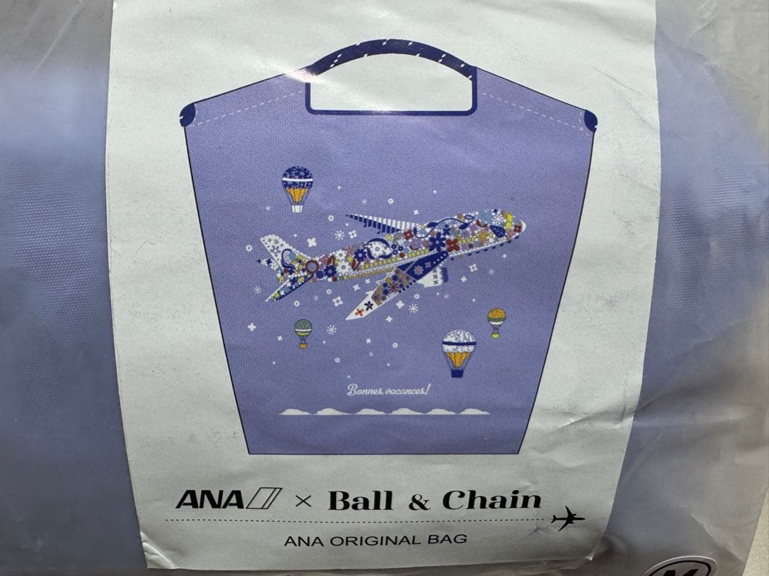 ANA機内販売ボールアンドチェーン