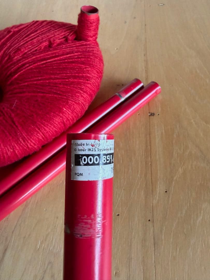 OLD IKEA 毛糸のスツール Eskilstuna 1999