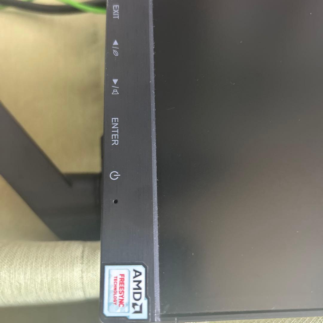 その他 iiyama gb2560hsu