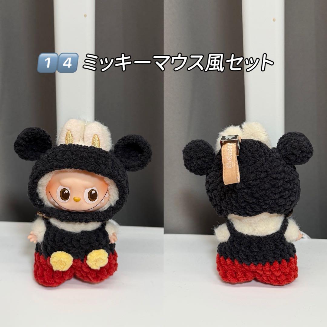 K&Uリンク(更新中)