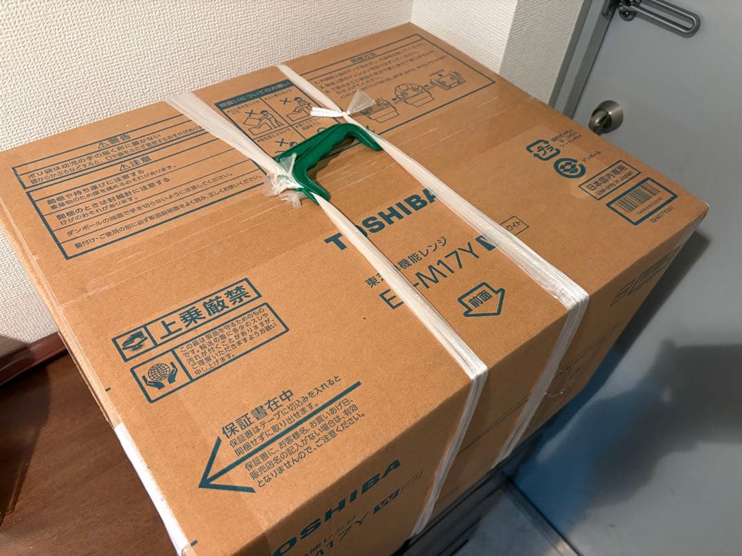 TOSHIBA ER-M17Y ホワイト 単機能電子レンジ