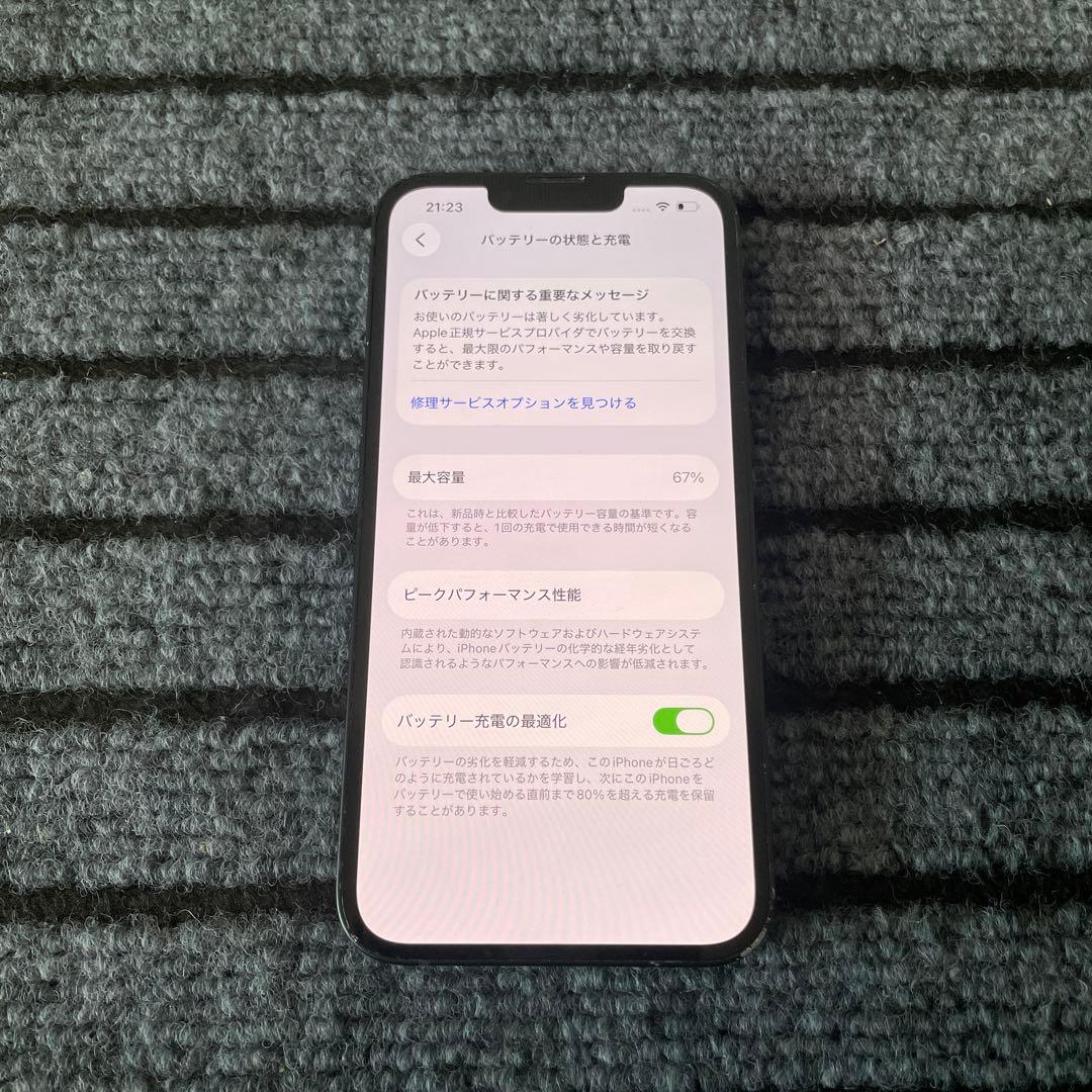 25 Apple iPhone 13 256GB SIMフリー ミッドナイト