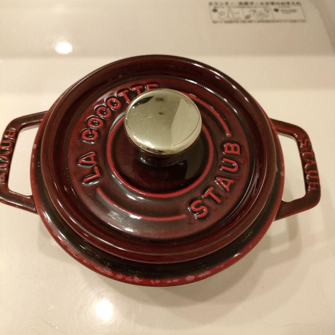 STAUB LA COCOTTE 両手鍋 赤