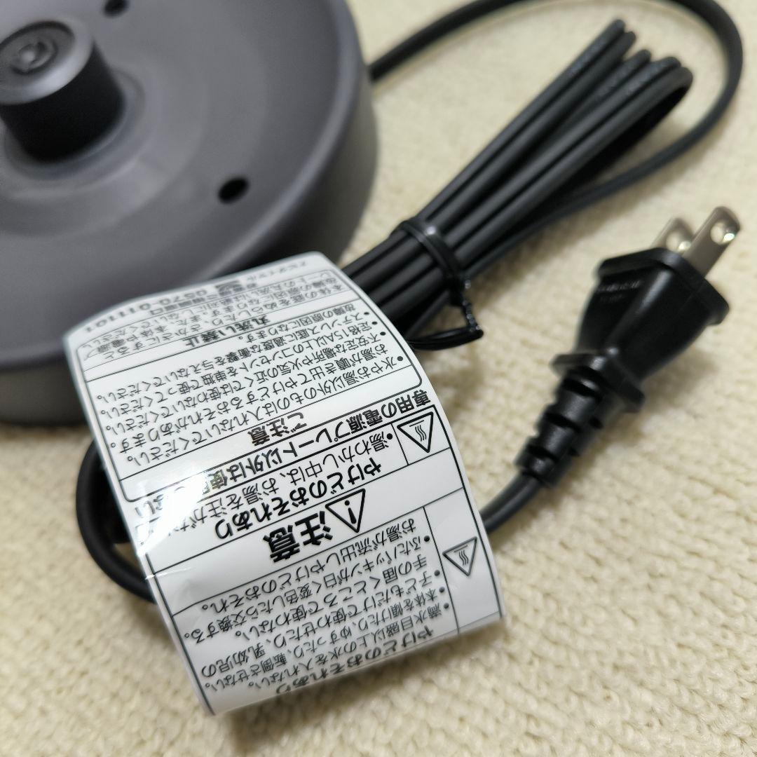 TIGER　タイガー　電気ケトル　ダークグレー　PCJ-A102 蒸気レス