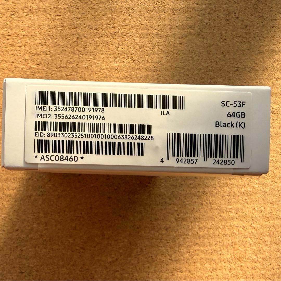 ドコモ版 Samsung Galaxy A25 5G 本体　新品未開封