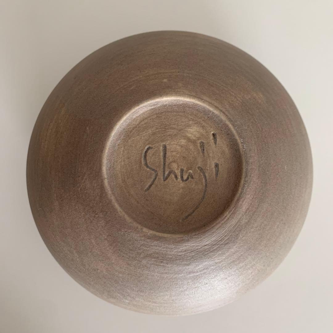 【新品未使用】　児玉修治　器　６点セット