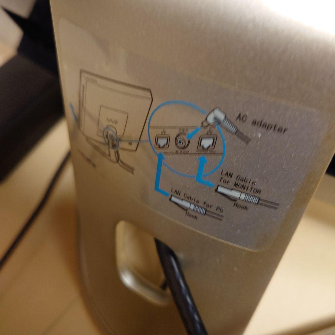 Vaio オールインワンデスクトップ　Lシリーズ