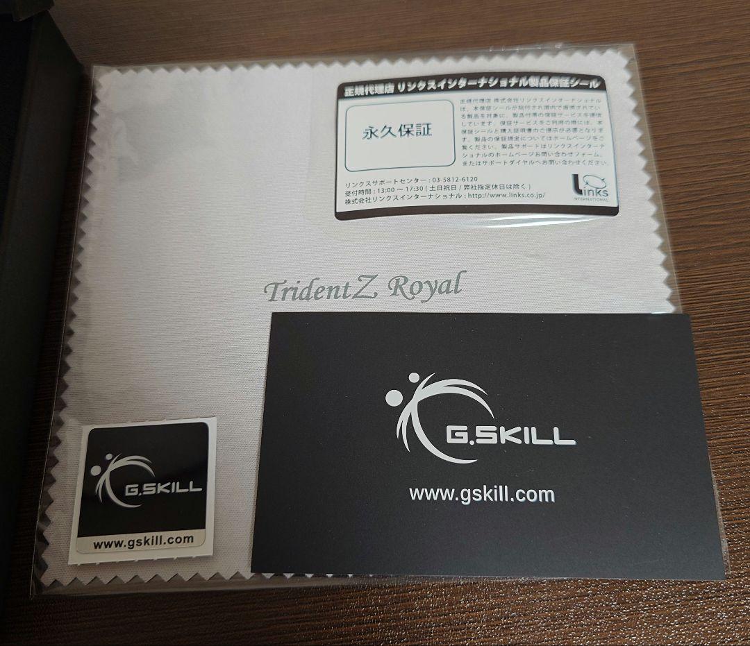 メモリー GSkill DDR5-8400 Trident Z5  48GB