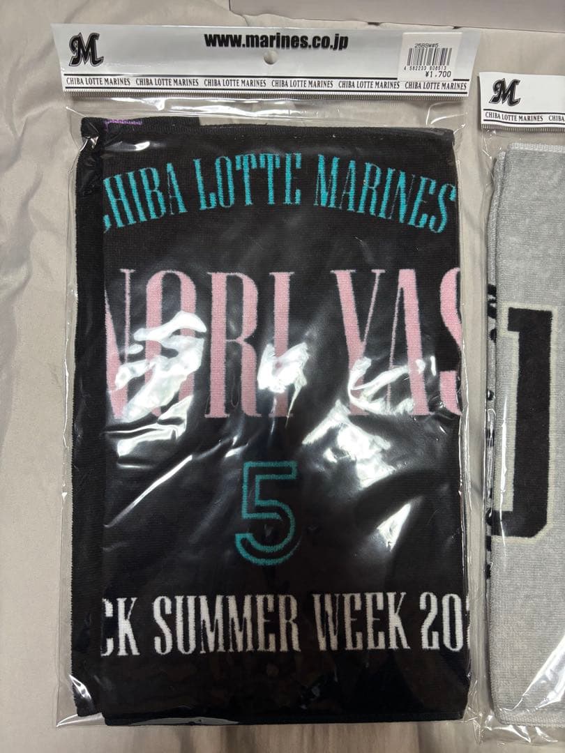 千葉ロッテマリーンズ 福袋セット