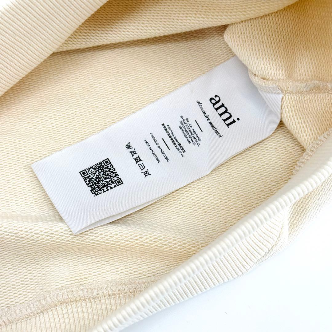 ami PARIS アミパリ AMI DE COEUR スウェットシャツ XXS