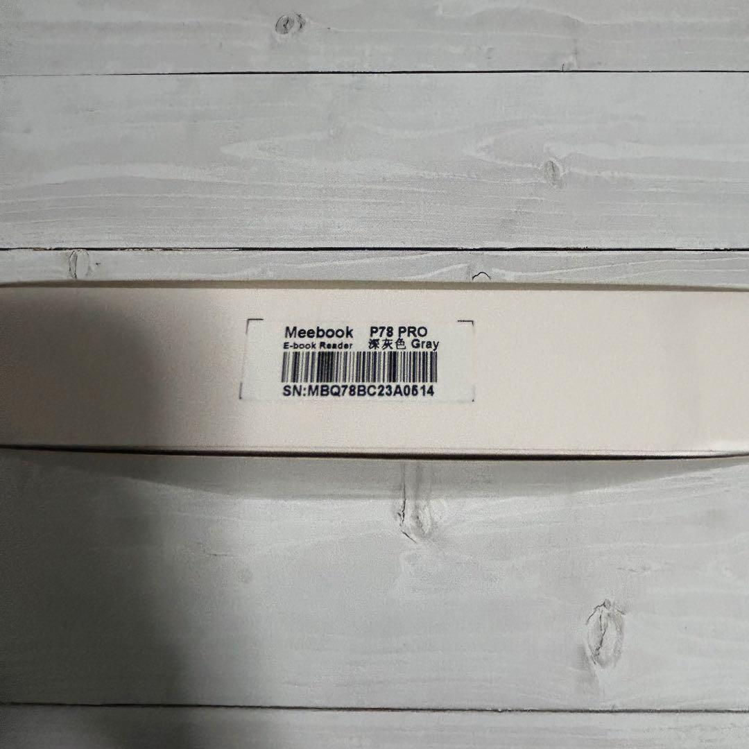 MEEBOOK P78 PRO androidタブレット 電子書籍リーダー