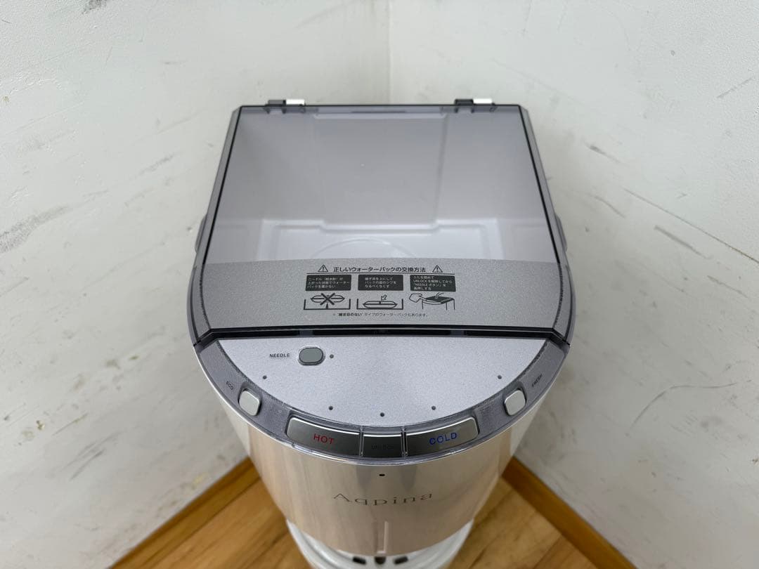 TG339☆未使用☆ウォーターサーバー☆家庭用☆業務用☆床置き☆ BS