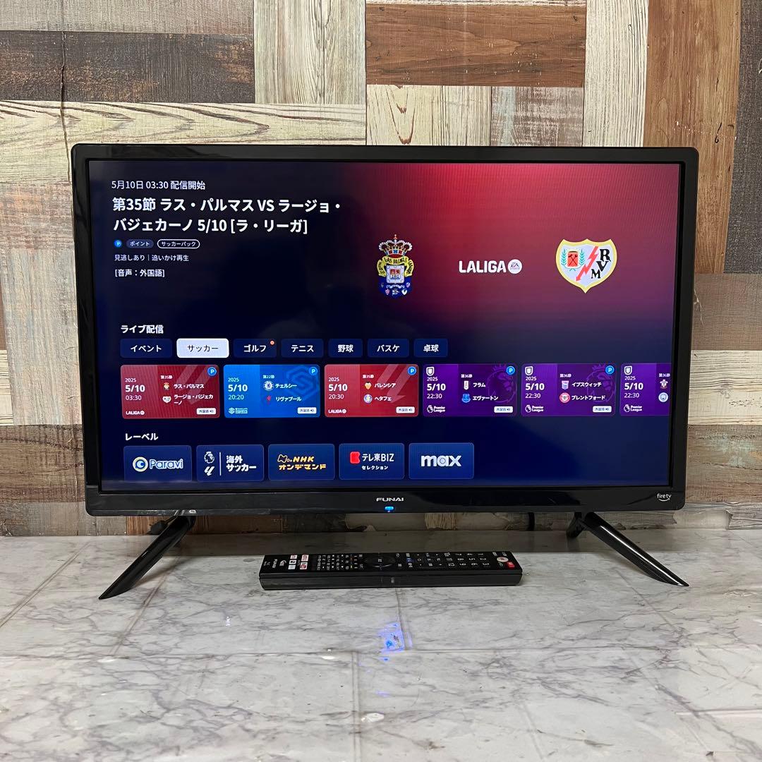 即日受渡❣️全国送料込半年前購入Funai Fire 液晶テレビ24V動画配信満載