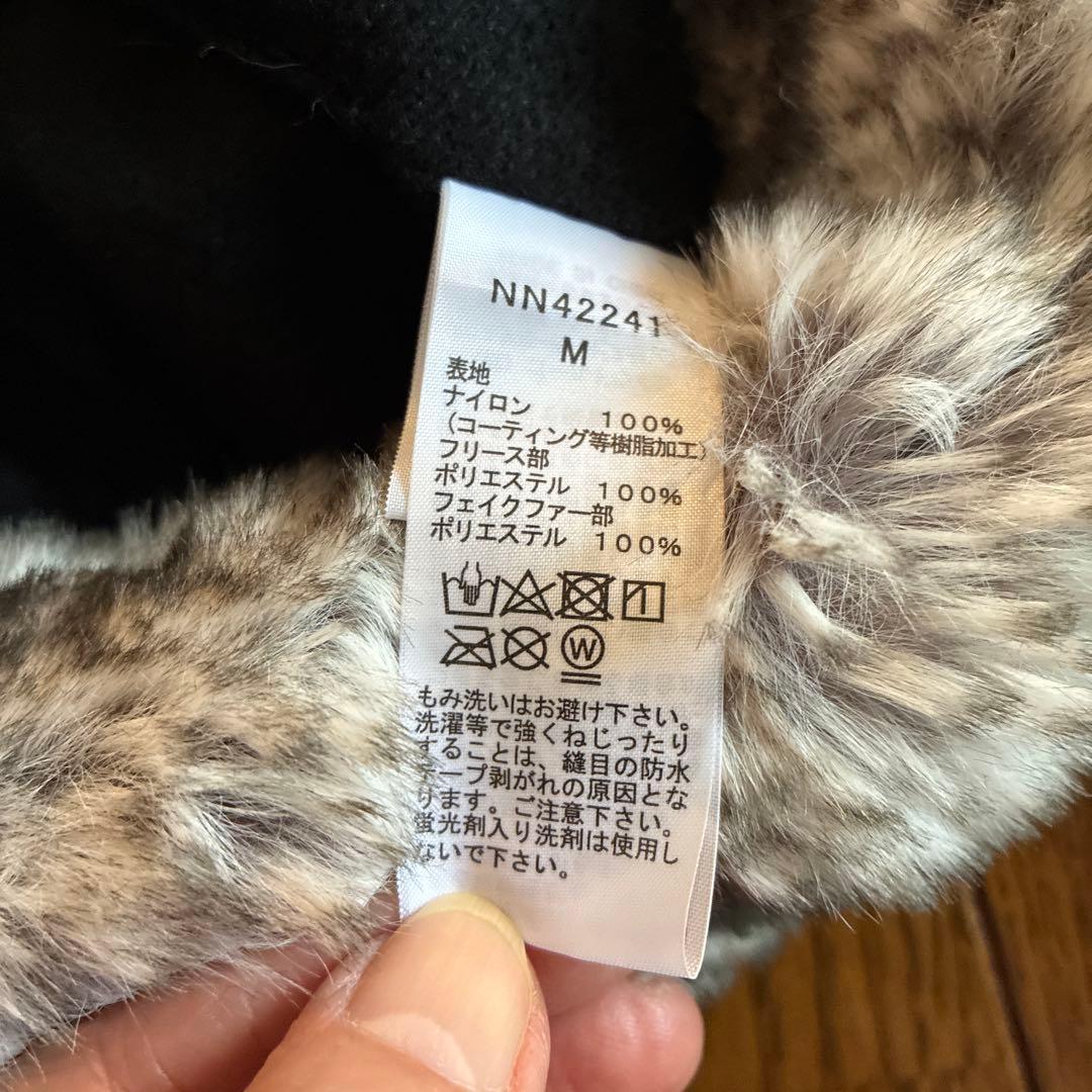 未使用品　ノースフェイス NN42241 フロンティアキャップ M