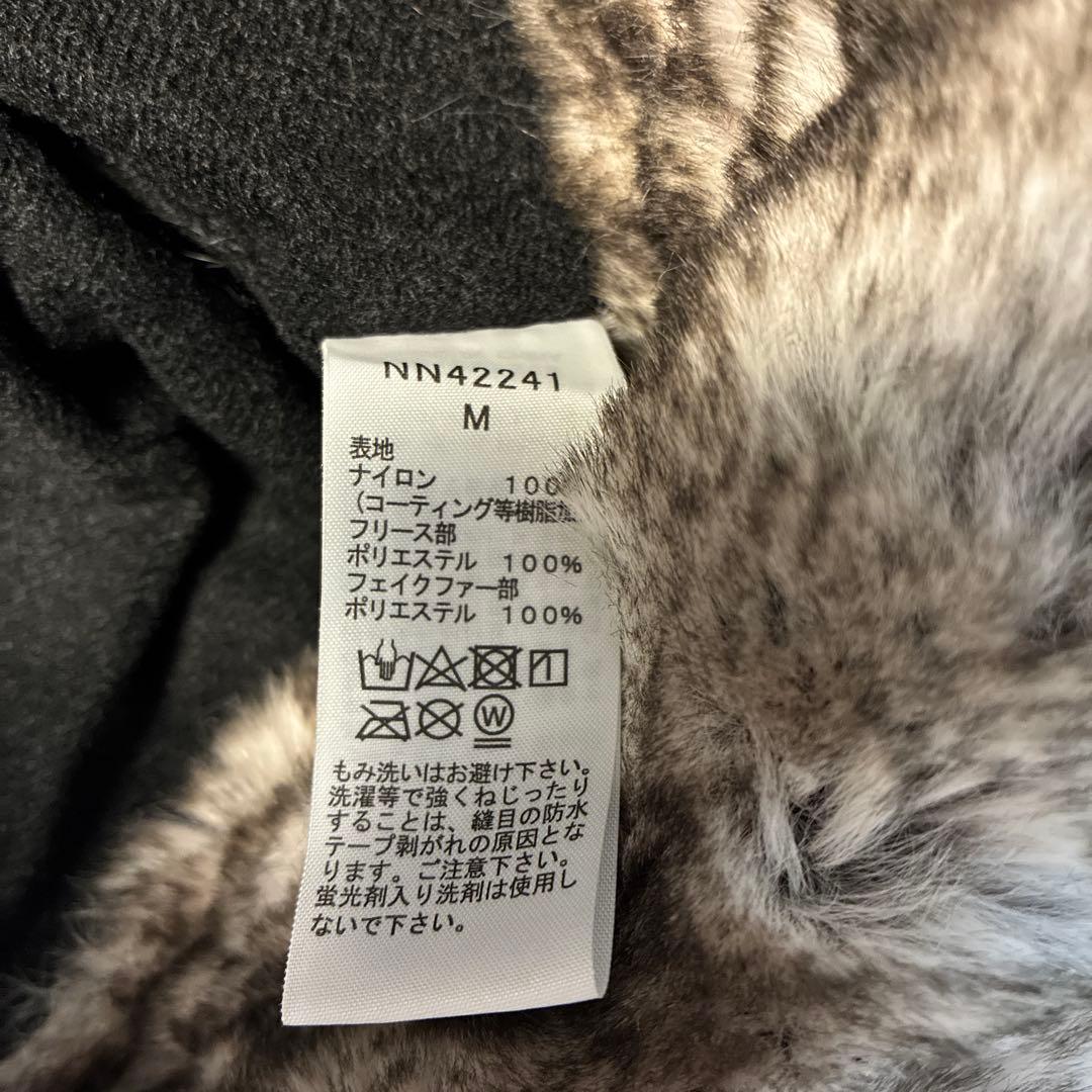 未使用品　ノースフェイス NN42241 フロンティアキャップ M