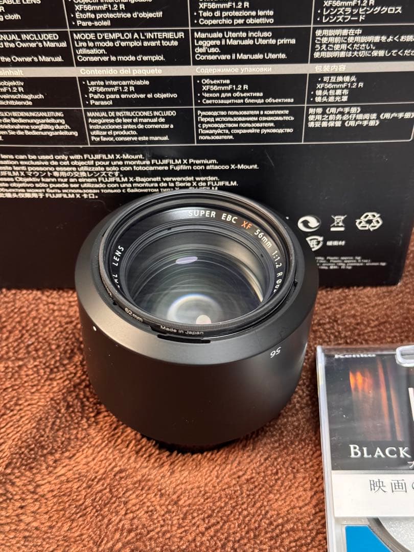 FUJIFILM 単焦点セット