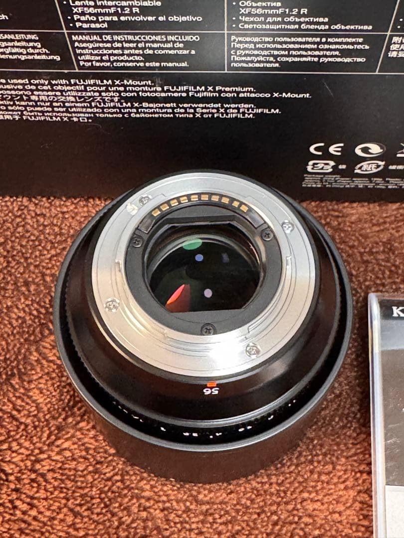 FUJIFILM 単焦点セット