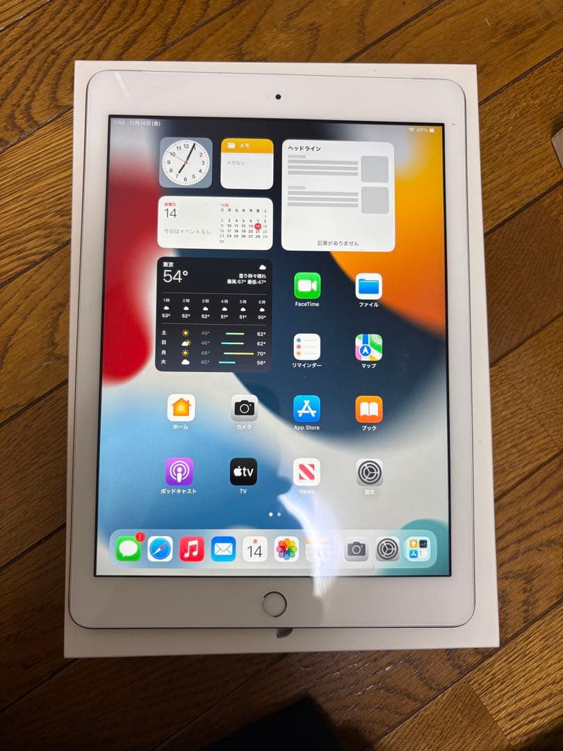 Apple ipad 第5世代 32GBバテッリー容量92%