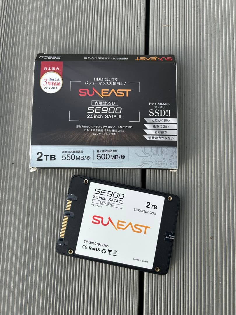 Netac 480GB & SUW EAST 2TB SSDセット