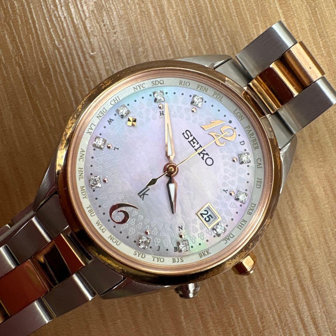 SEIKO LUKIA limited edition 50周年記念　腕時計