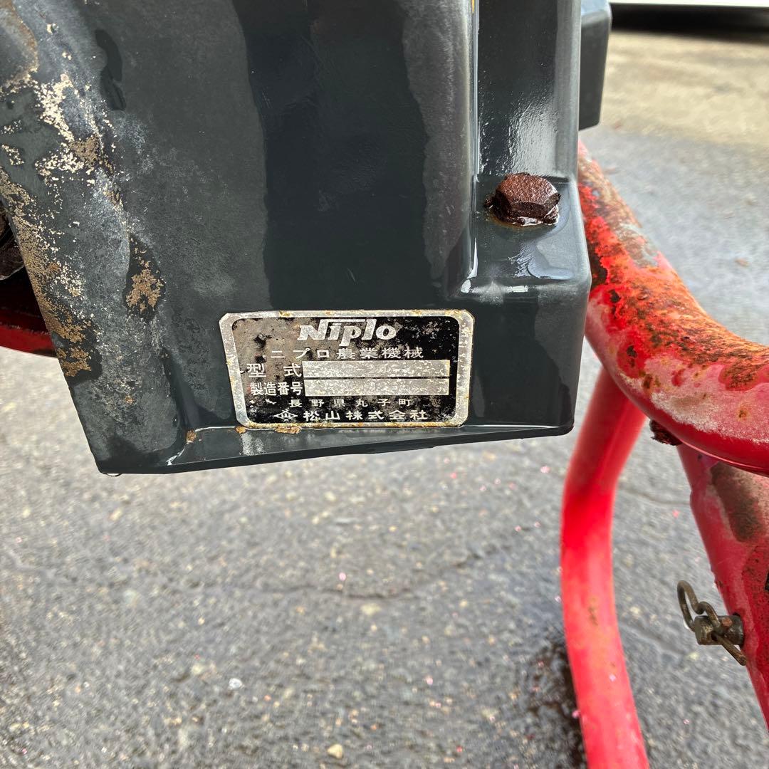 ニプロブロードキャスターＭＰ２０6 肥料散布機・手動開閉　引取限定