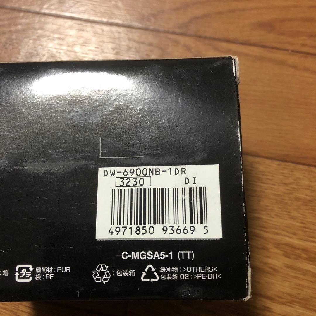 G-SHOCK DW-6900NB-1DR BKラバー 海外モデル ブラック