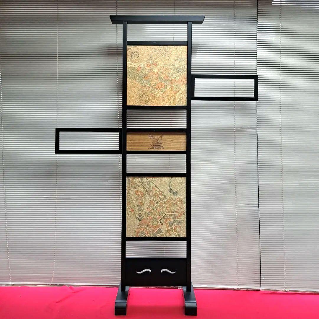 和風デザイン　 帯掛け　西陣帯地使用　衣桁　橦木　什器