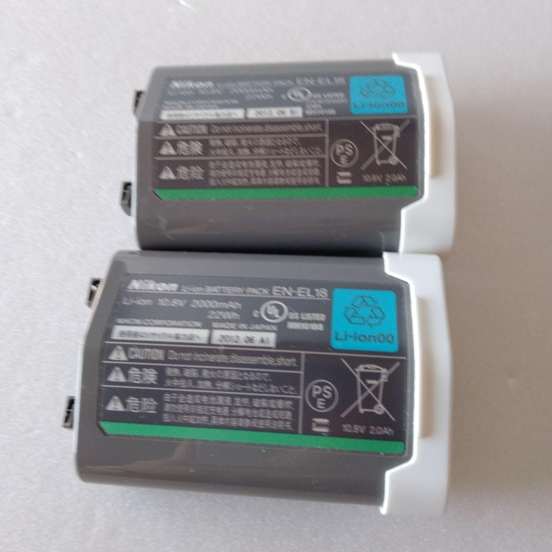 ニコン　D4 ボディ＋付属品　良品　値下げ交渉可