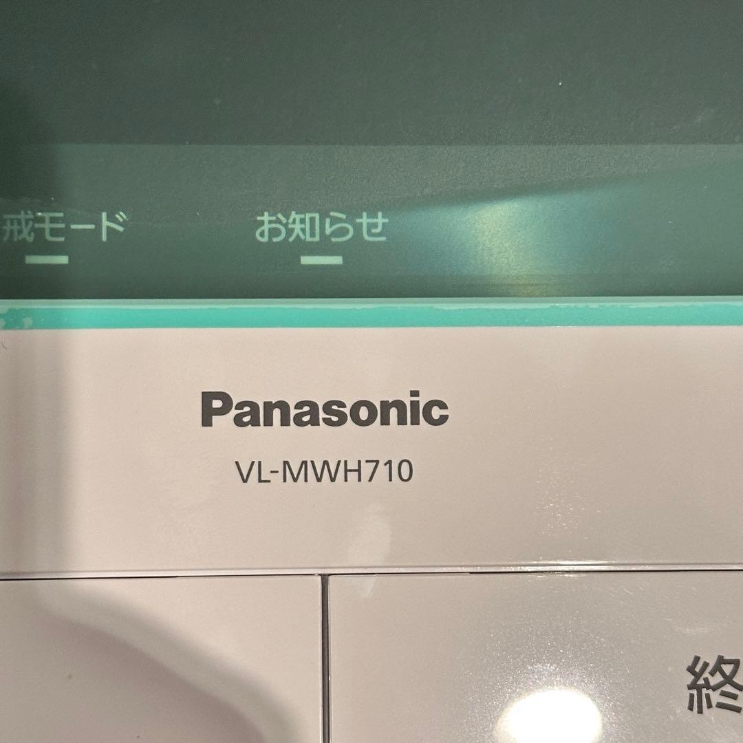 Panasonicドアホン親機モニターVL-MWH710K