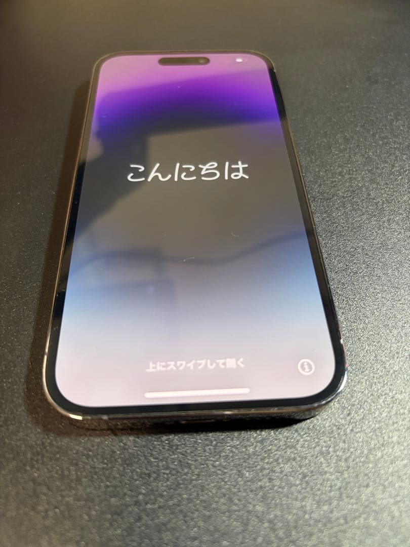 【正常動作品 最安値!!】iPhone 14 Pro ディープパープル 本体