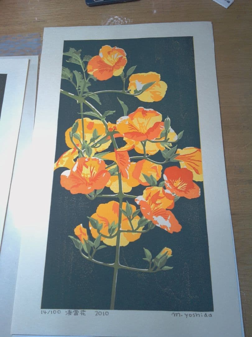 まとめ専用ページ　BASSBASS様