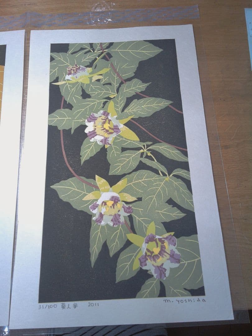 まとめ専用ページ　BASSBASS様