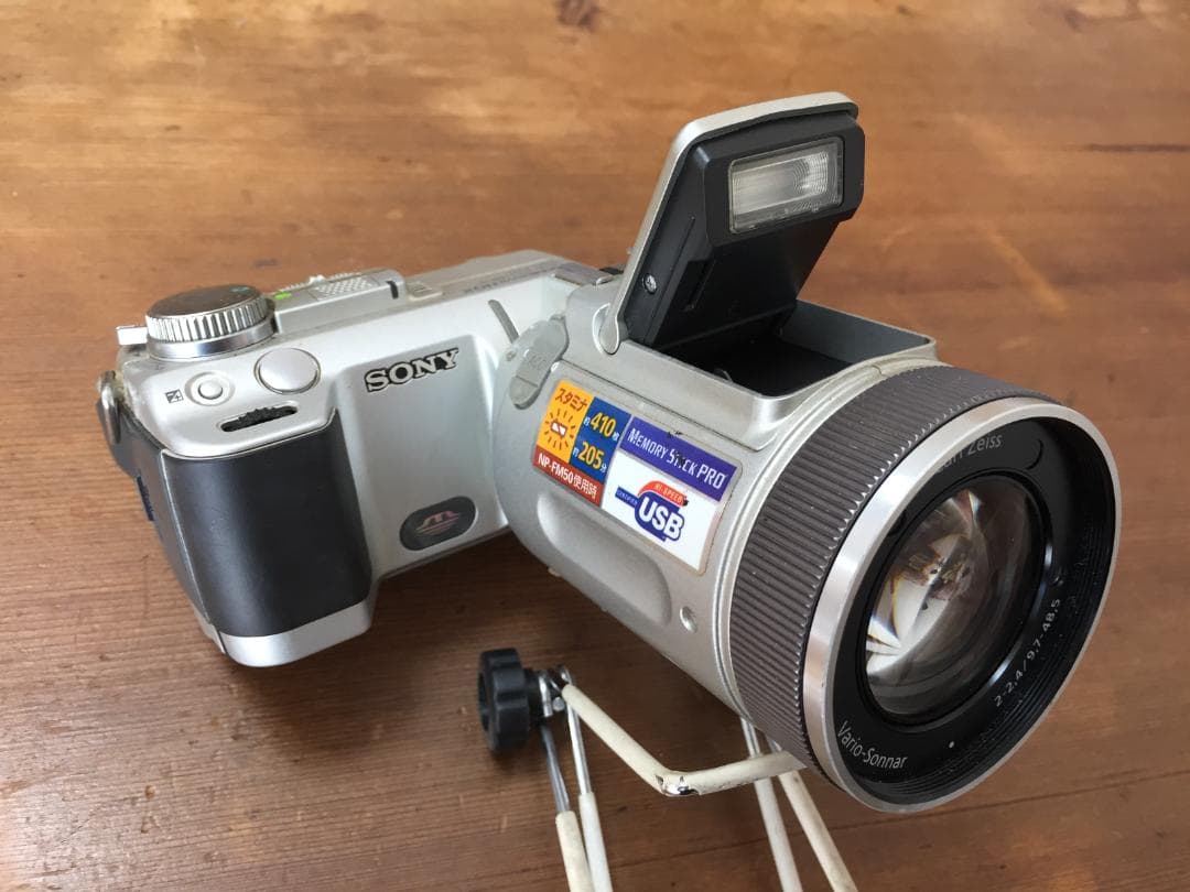 レア 撮影画像あり　SONY　DSC-F717　付属品あり　レンズ綺麗